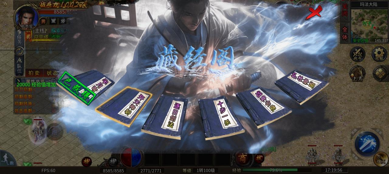 【糯米英雄沉默】还未开始就已经结束了，原因何在