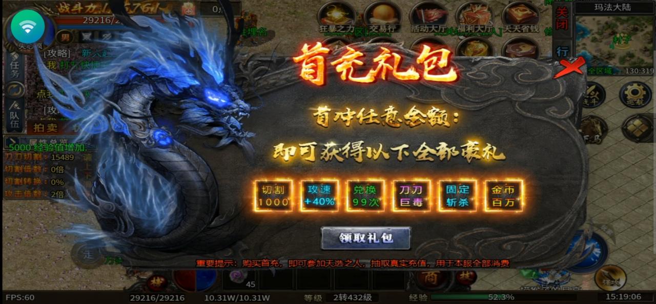 【糯米英雄沉默】还未开始就已经结束了，原因何在