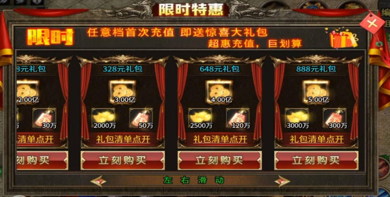 【糯米英雄沉默】还未开始就已经结束了,原因何在