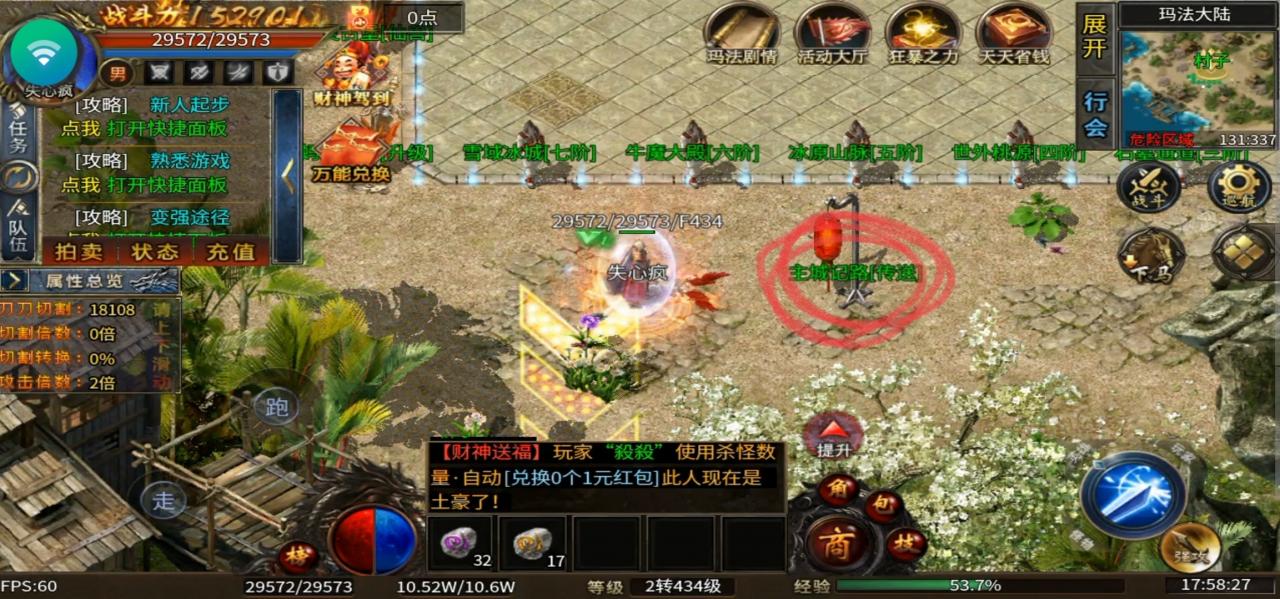 【糯米英雄沉默】还未开始就已经结束了,原因何在