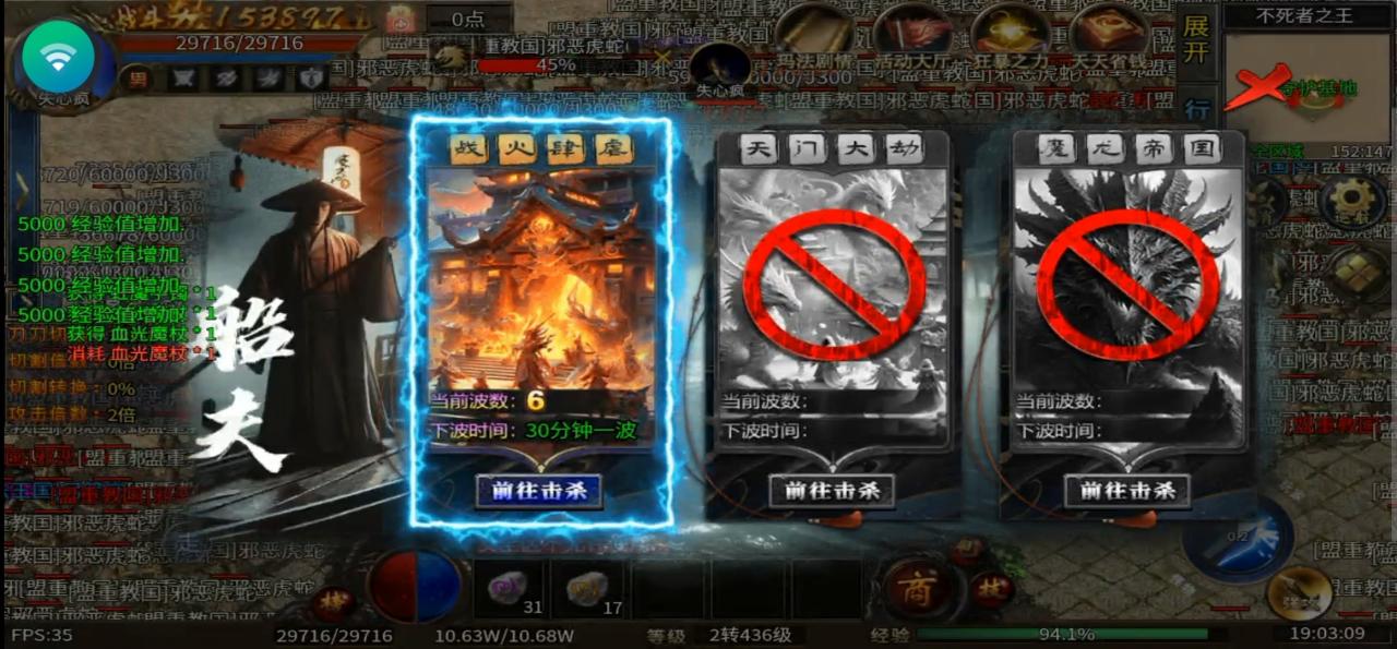 【糯米英雄沉默】还未开始就已经结束了,原因何在