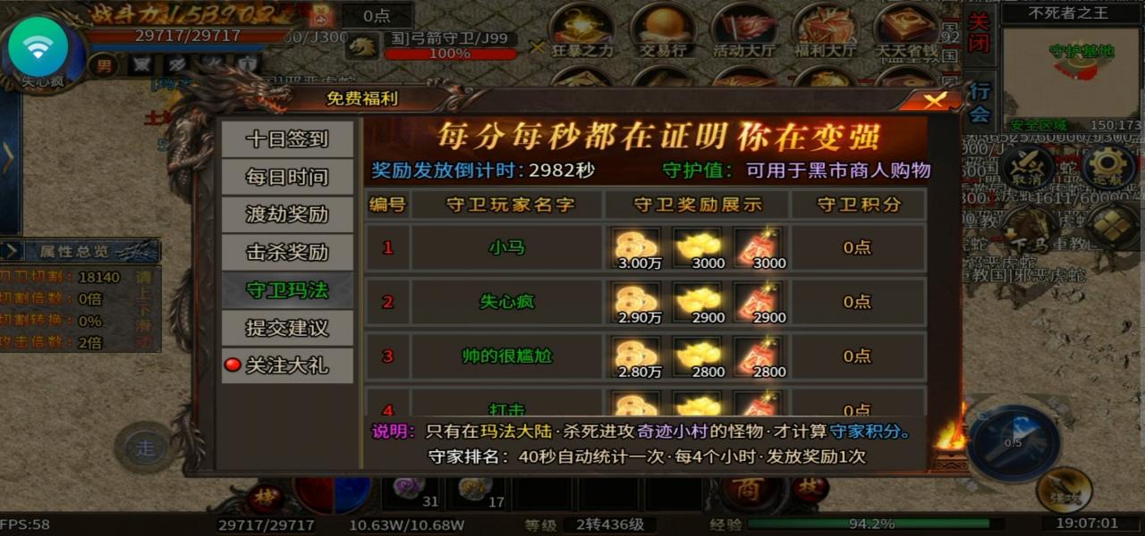 【糯米英雄沉默】还未开始就已经结束了，原因何在