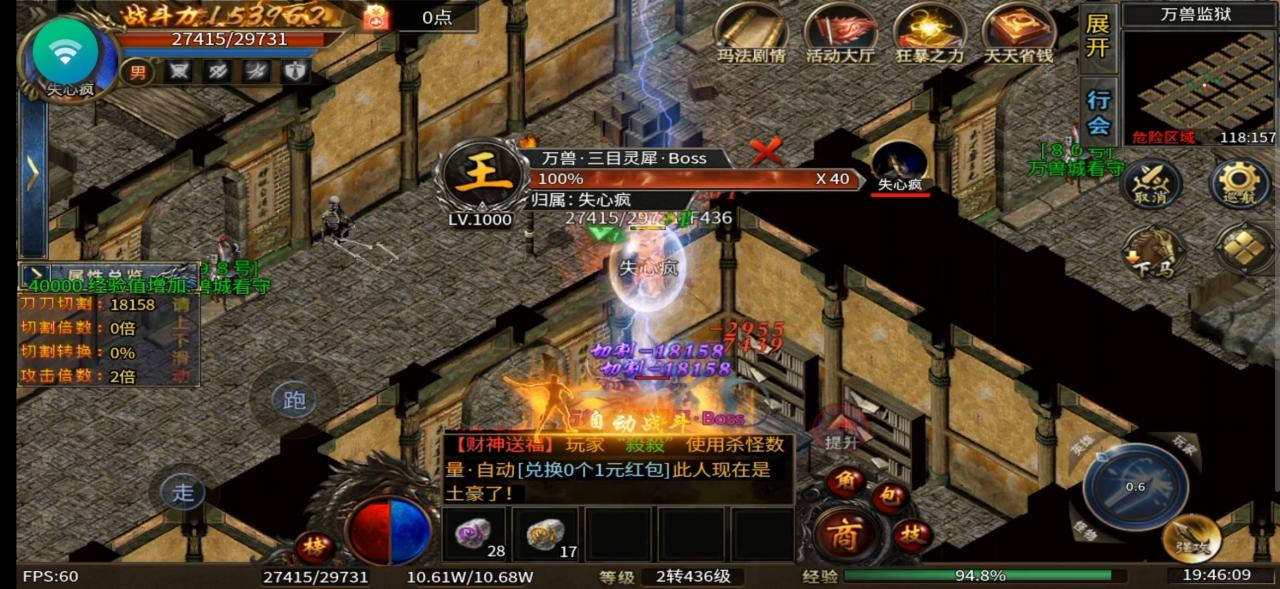 【糯米英雄沉默】还未开始就已经结束了，原因何在