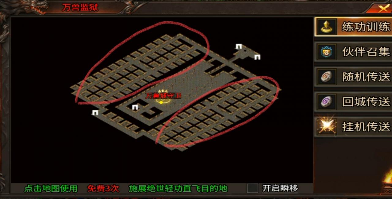 【糯米英雄沉默】还未开始就已经结束了，原因何在