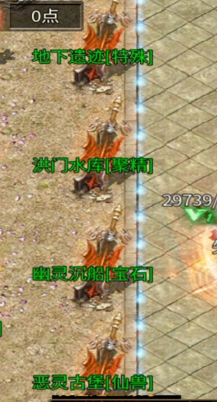 【糯米英雄沉默】还未开始就已经结束了,原因何在