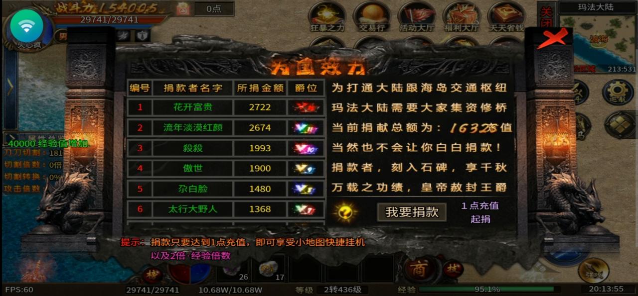 【糯米英雄沉默】还未开始就已经结束了，原因何在