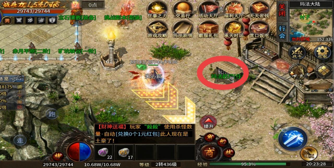 【糯米英雄沉默】还未开始就已经结束了,原因何在