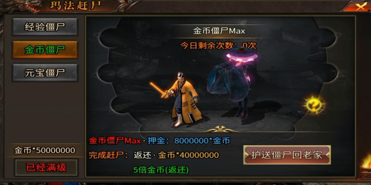 【糯米英雄沉默】还未开始就已经结束了，原因何在