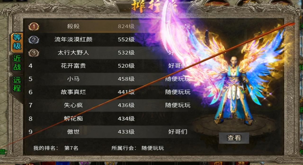 【糯米英雄沉默】还未开始就已经结束了,原因何在