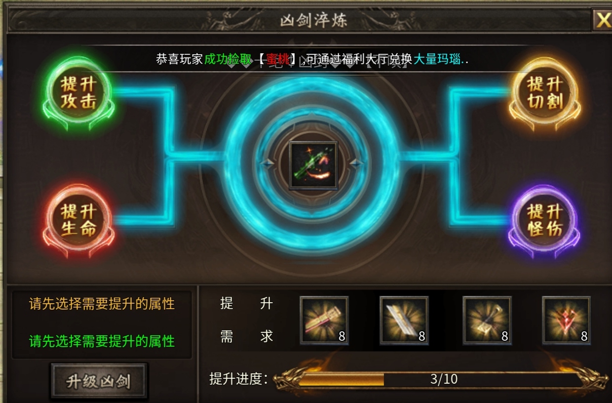 云境沉默1-3大陆零氪玩法,新手起步,不迷路
