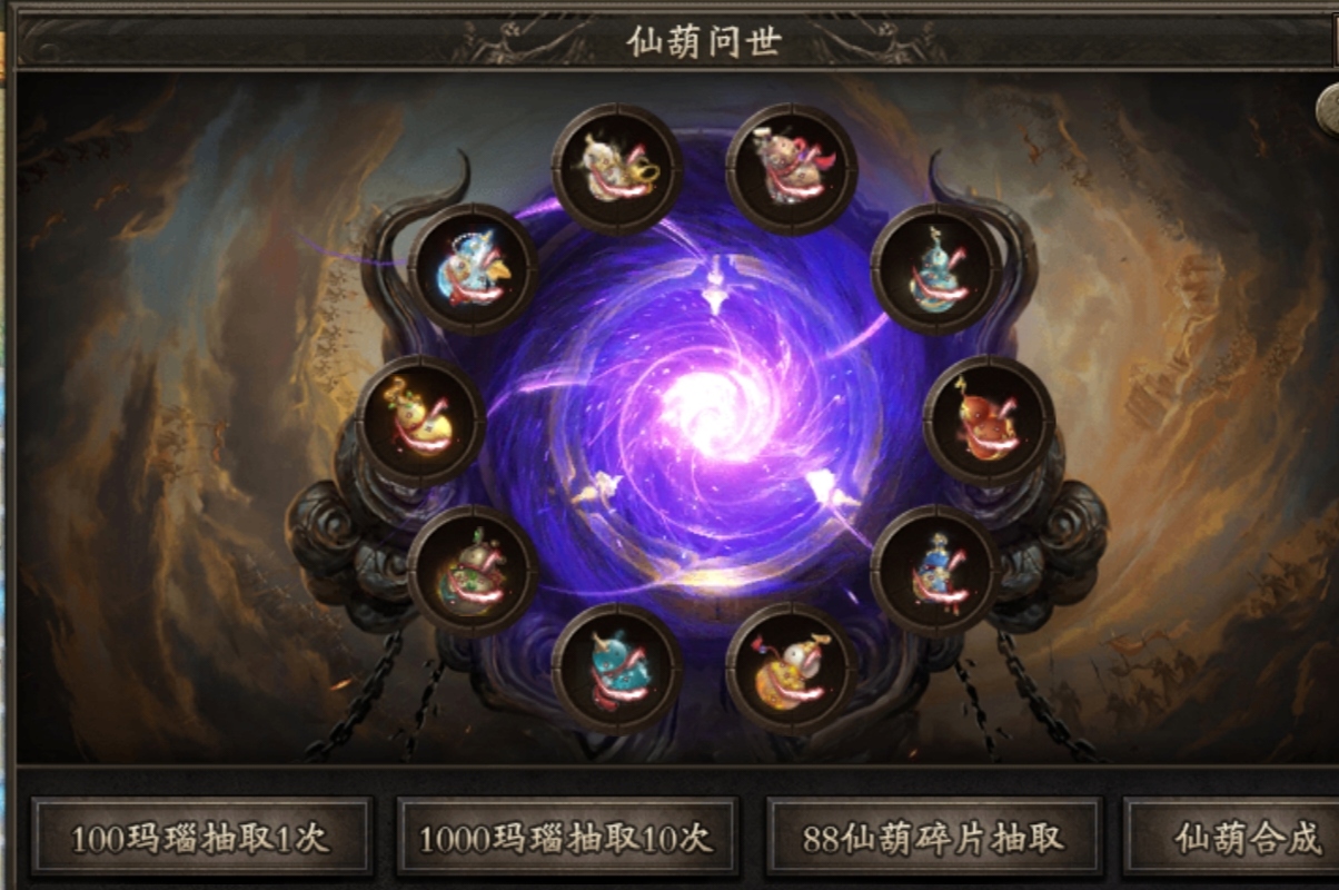 云境沉默1-3大陆零氪玩法,新手起步,不迷路