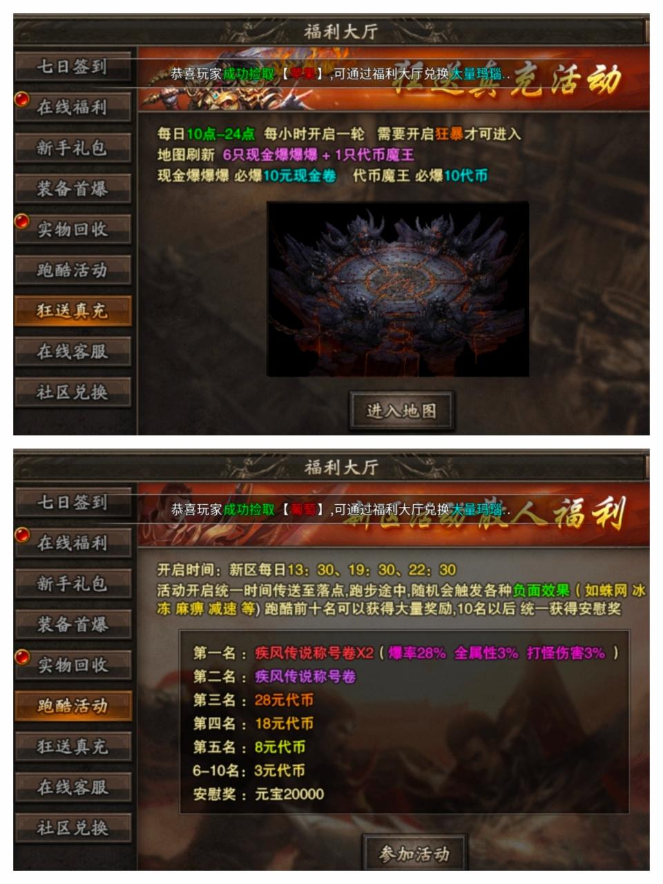 云境沉默1-3大陆零氪玩法，新手起步，不迷路