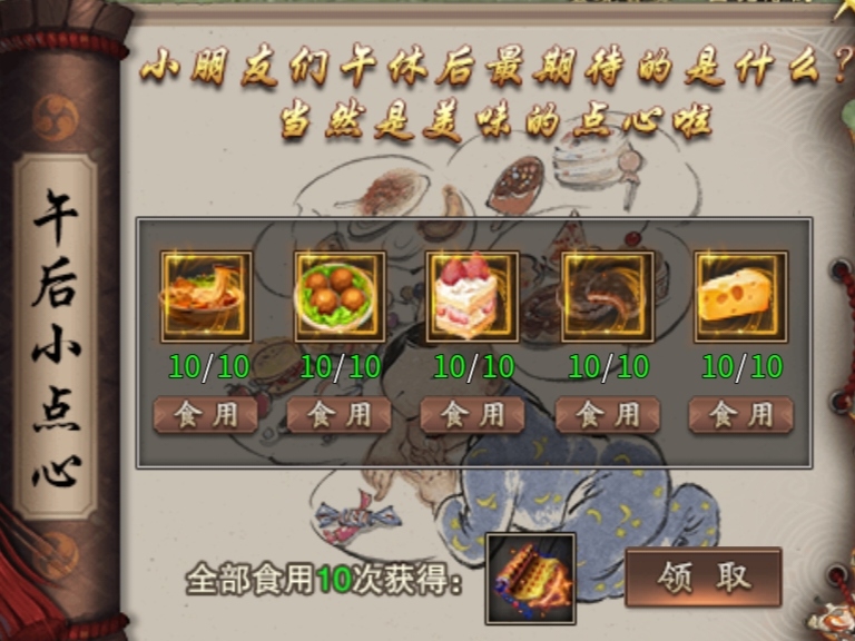 云境沉默1-3大陆零氪玩法，新手起步，不迷路