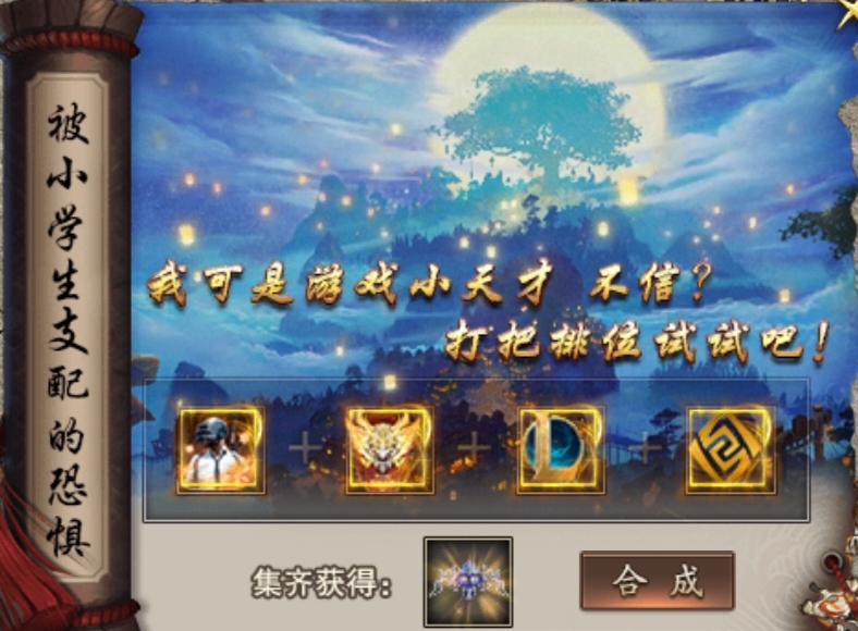 云境沉默1-3大陆零氪玩法，新手起步，不迷路