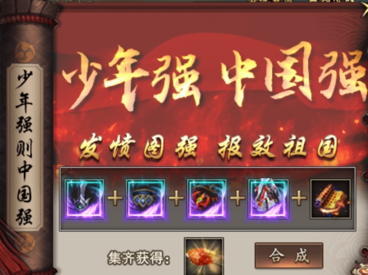 云境沉默1-3大陆零氪玩法,新手起步,不迷路