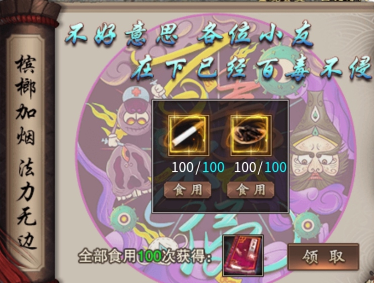 云境沉默1-3大陆零氪玩法，新手起步，不迷路