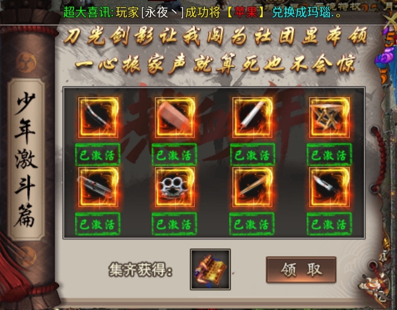 云境沉默1-3大陆零氪玩法,新手起步,不迷路