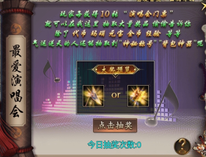 云境沉默1-3大陆零氪玩法，新手起步，不迷路