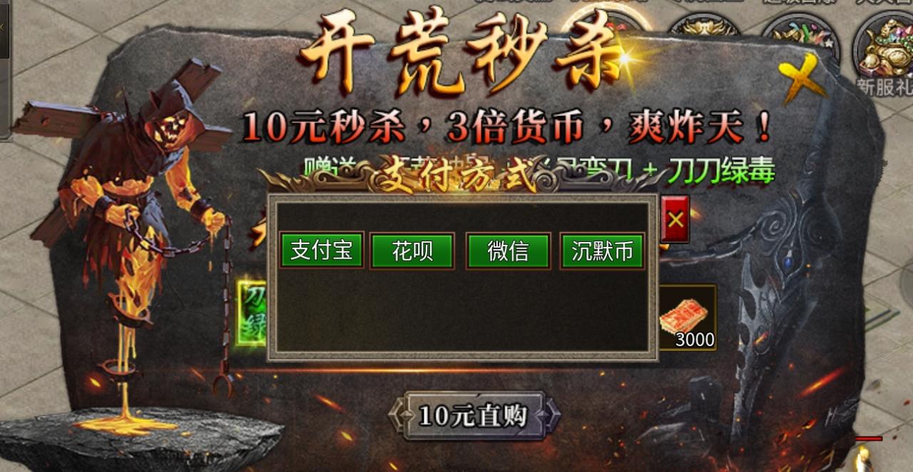 尚聚沉默解绑与不解绑居然差别不大,沉默币得所有