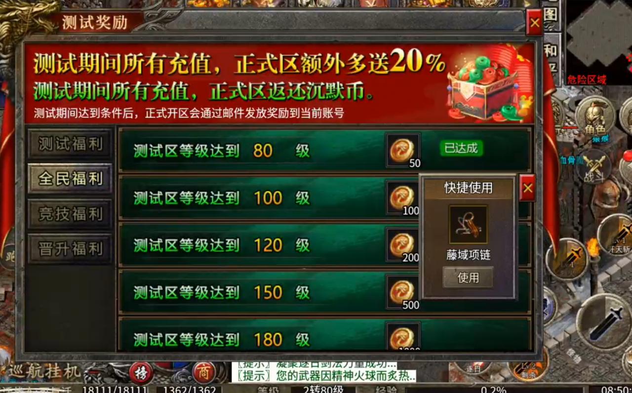 尚聚沉默解绑与不解绑居然差别不大,沉默币得所有