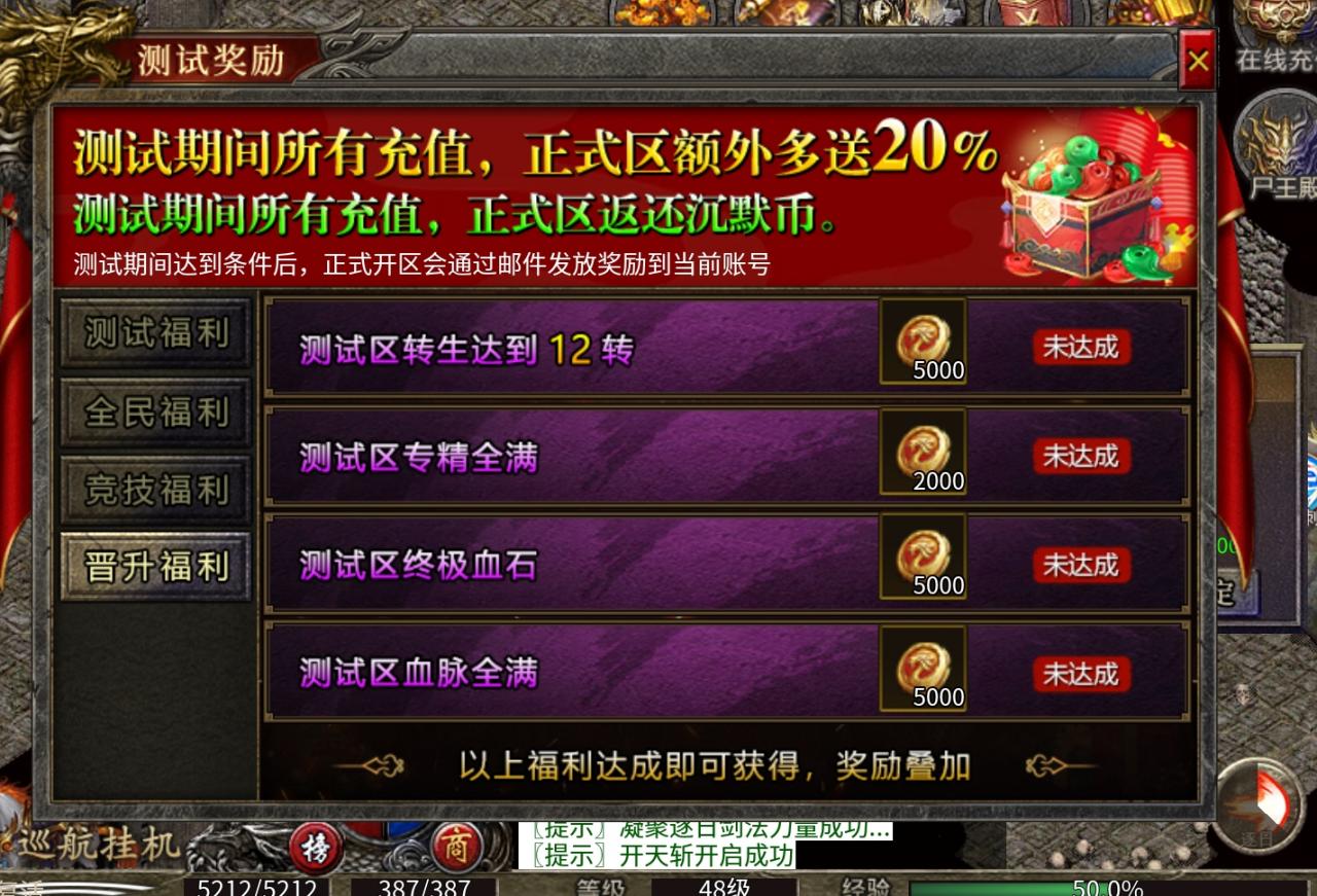 尚聚沉默解绑与不解绑居然差别不大,沉默币得所有