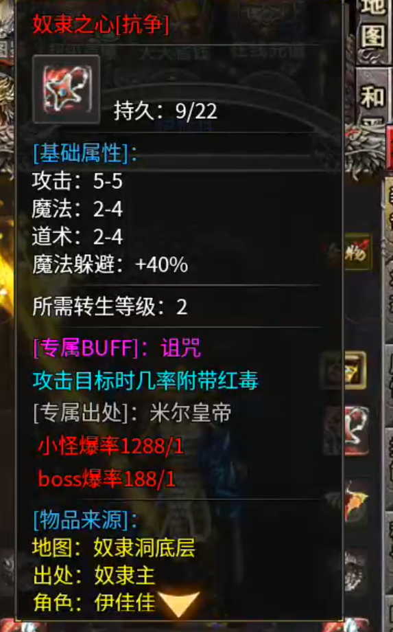 尚聚沉默解绑与不解绑居然差别不大,沉默币得所有