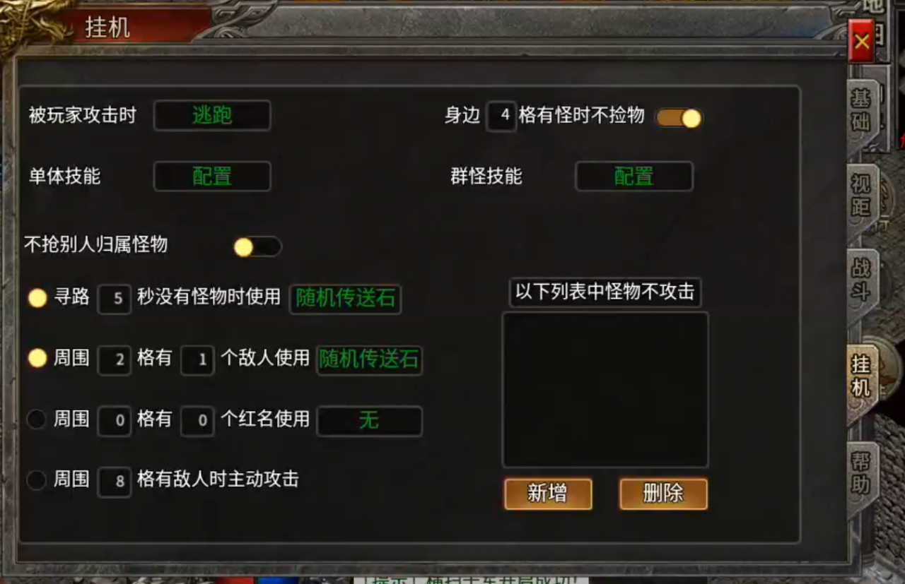 尚聚沉默解绑与不解绑居然差别不大,沉默币得所有