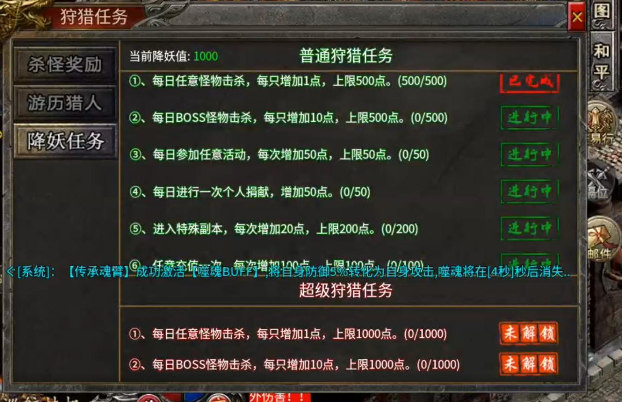 尚聚沉默解绑与不解绑居然差别不大,沉默币得所有