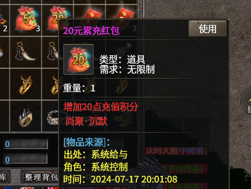 尚聚沉默解绑与不解绑居然差别不大,沉默币得所有