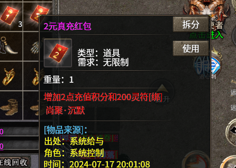 尚聚沉默解绑与不解绑居然差别不大,沉默币得所有