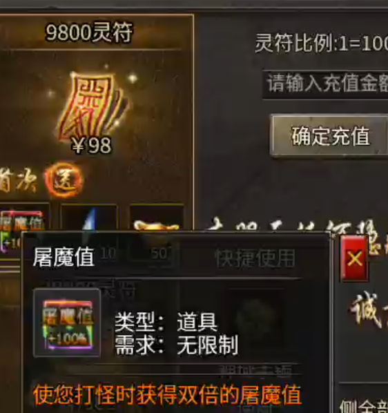 尚聚沉默解绑与不解绑居然差别不大,沉默币得所有