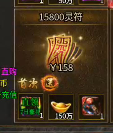 尚聚沉默解绑与不解绑居然差别不大,沉默币得所有