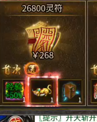 尚聚沉默解绑与不解绑居然差别不大,沉默币得所有