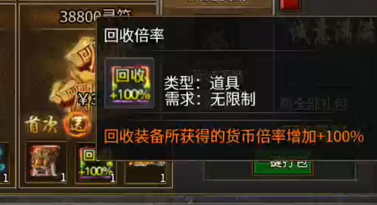 尚聚沉默解绑与不解绑居然差别不大,沉默币得所有