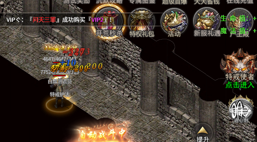 尚聚沉默解绑与不解绑居然差别不大,沉默币得所有