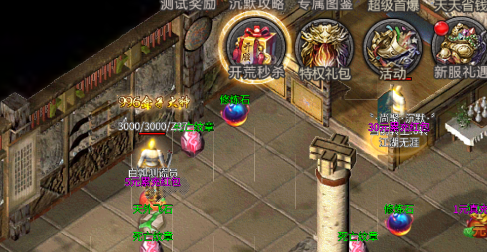 尚聚沉默解绑与不解绑居然差别不大,沉默币得所有