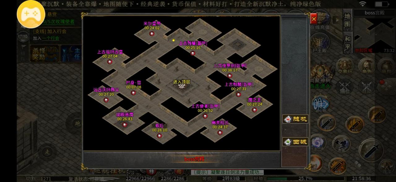 尚聚沉默解绑与不解绑居然差别不大,沉默币得所有