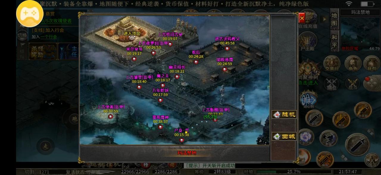 尚聚沉默解绑与不解绑居然差别不大,沉默币得所有