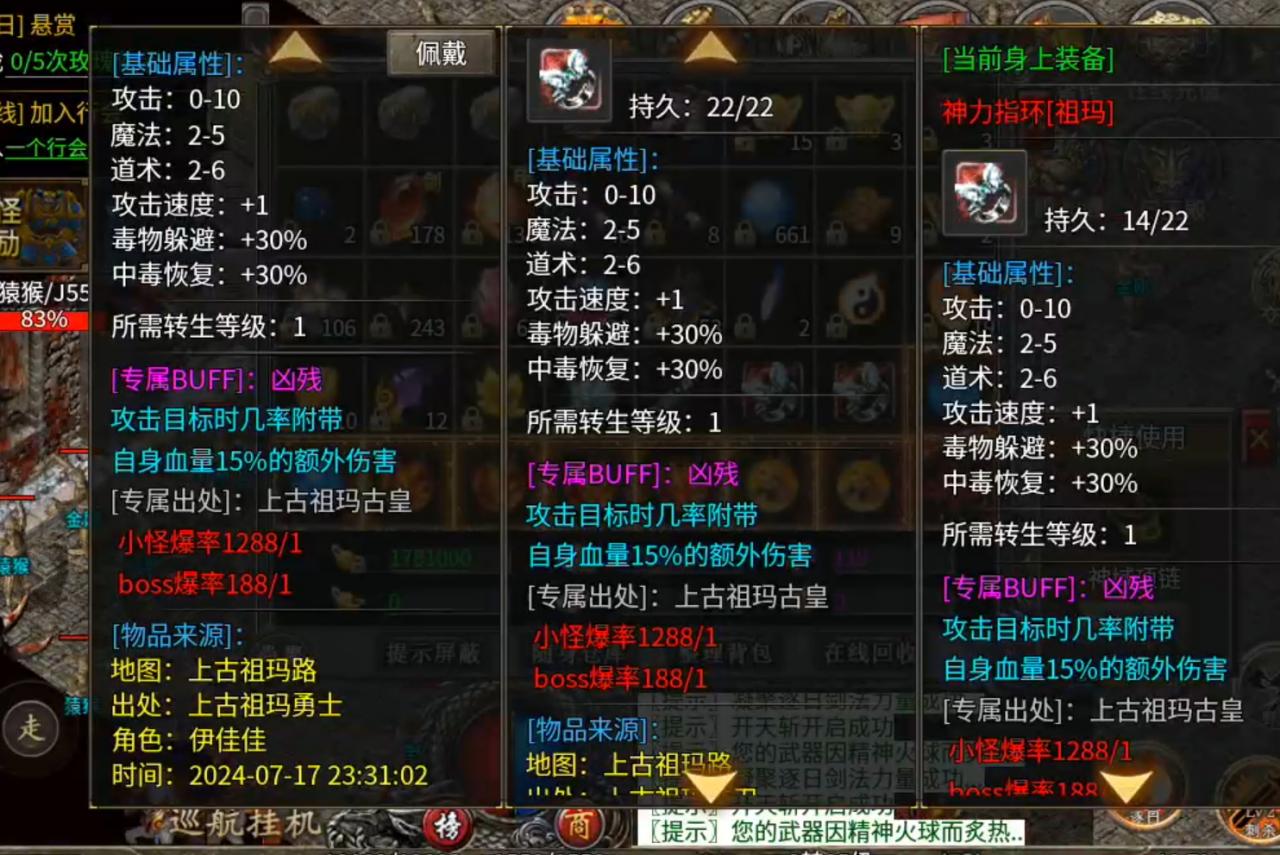 尚聚沉默解绑与不解绑居然差别不大,沉默币得所有