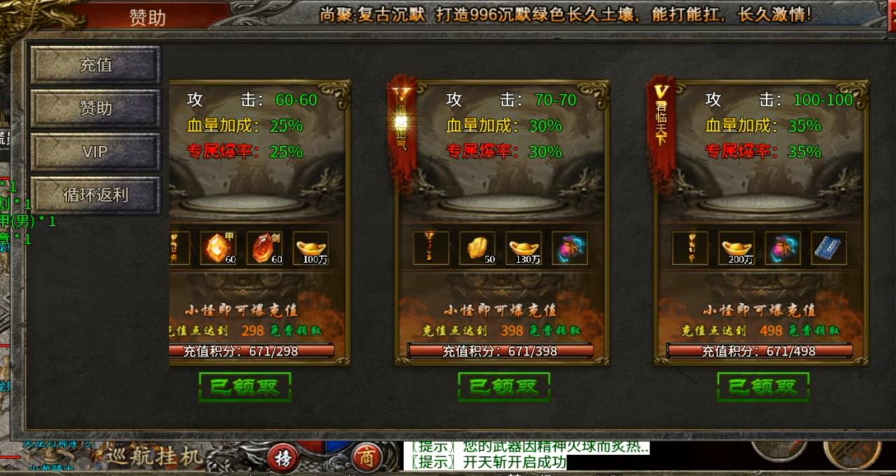 尚聚沉默解绑与不解绑居然差别不大,沉默币得所有