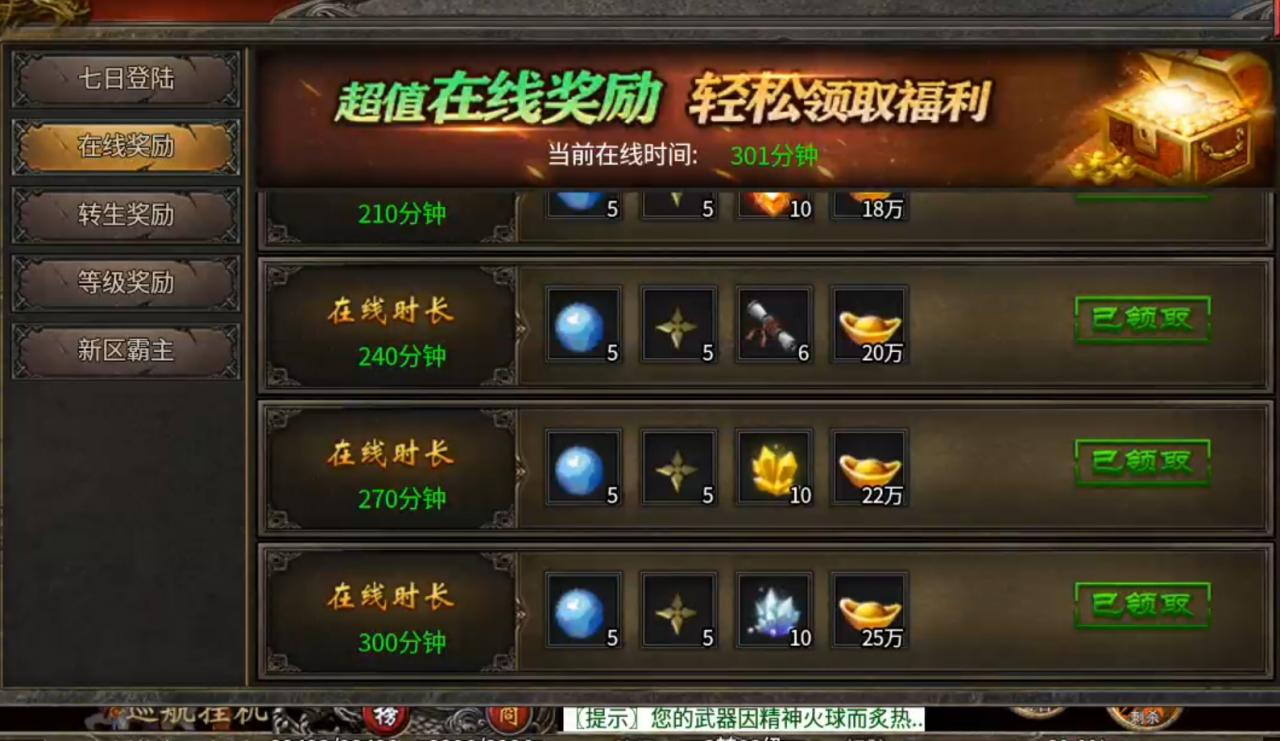 尚聚沉默解绑与不解绑居然差别不大,沉默币得所有