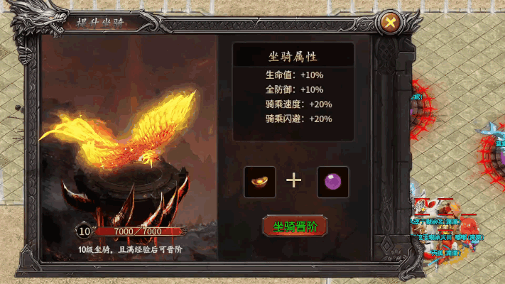 【曦月神宠专属】赞助可白票,特色神宠全屏技能,太猛了