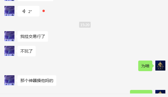 深度体验体验九度高爆无限刀,攻略分享