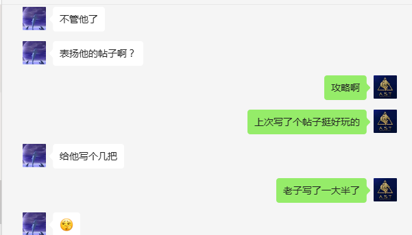 深度体验体验九度高爆无限刀,攻略分享
