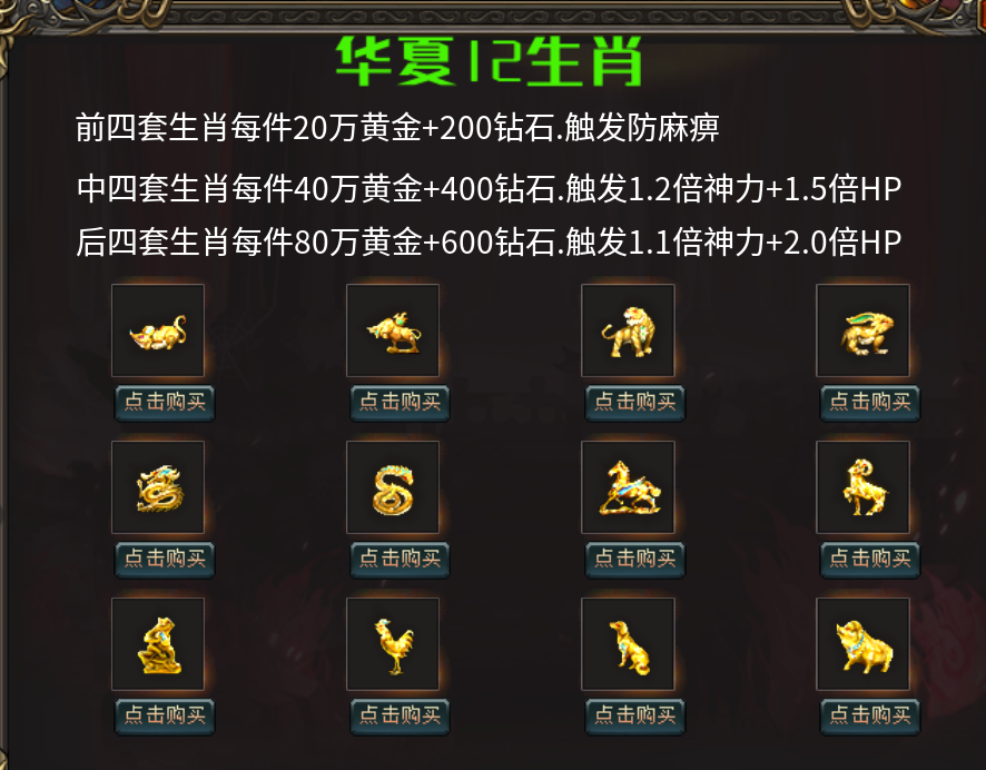 不吹不黑-老三迷失极品神器,来自社区玩家的分享(鬼服)