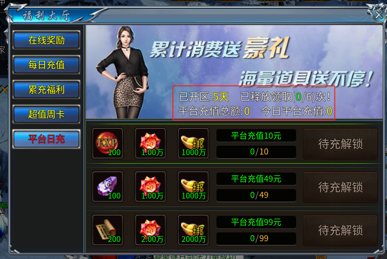 金狗大极品第二季又又又一个散人好服