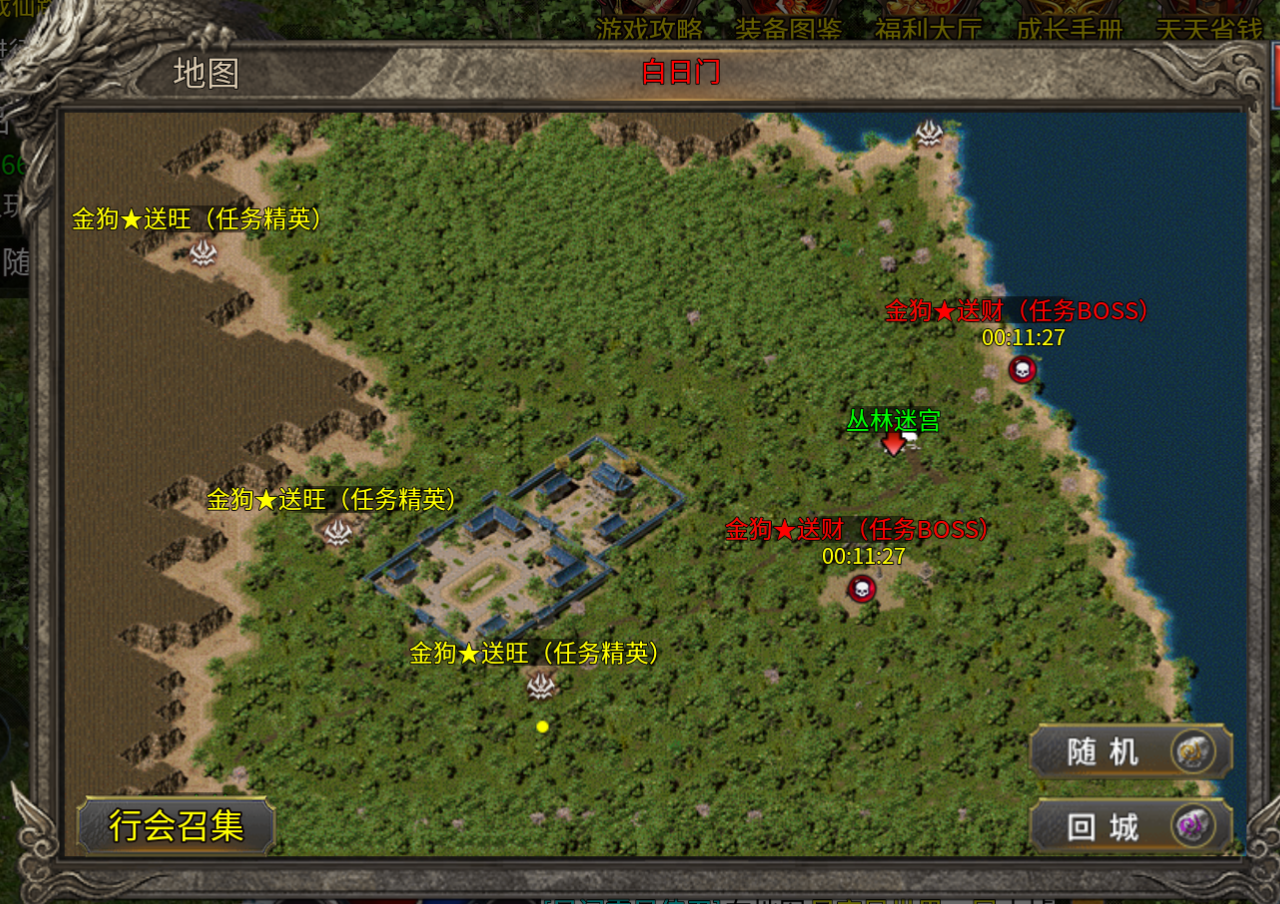 金狗大极品第二季又又又一个散人好服