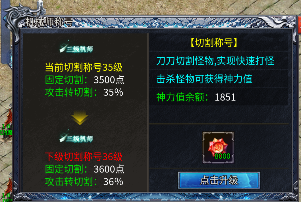 金狗大极品第二季又又又一个散人好服