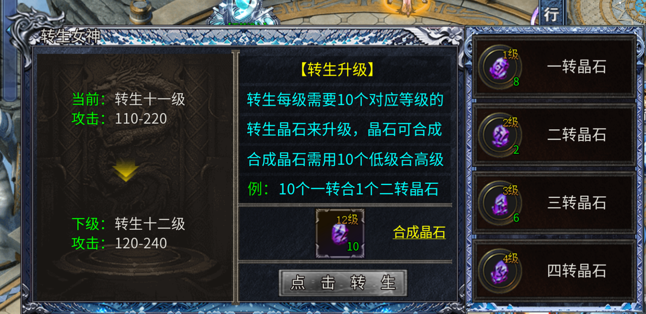 金狗大极品第二季又又又一个散人好服