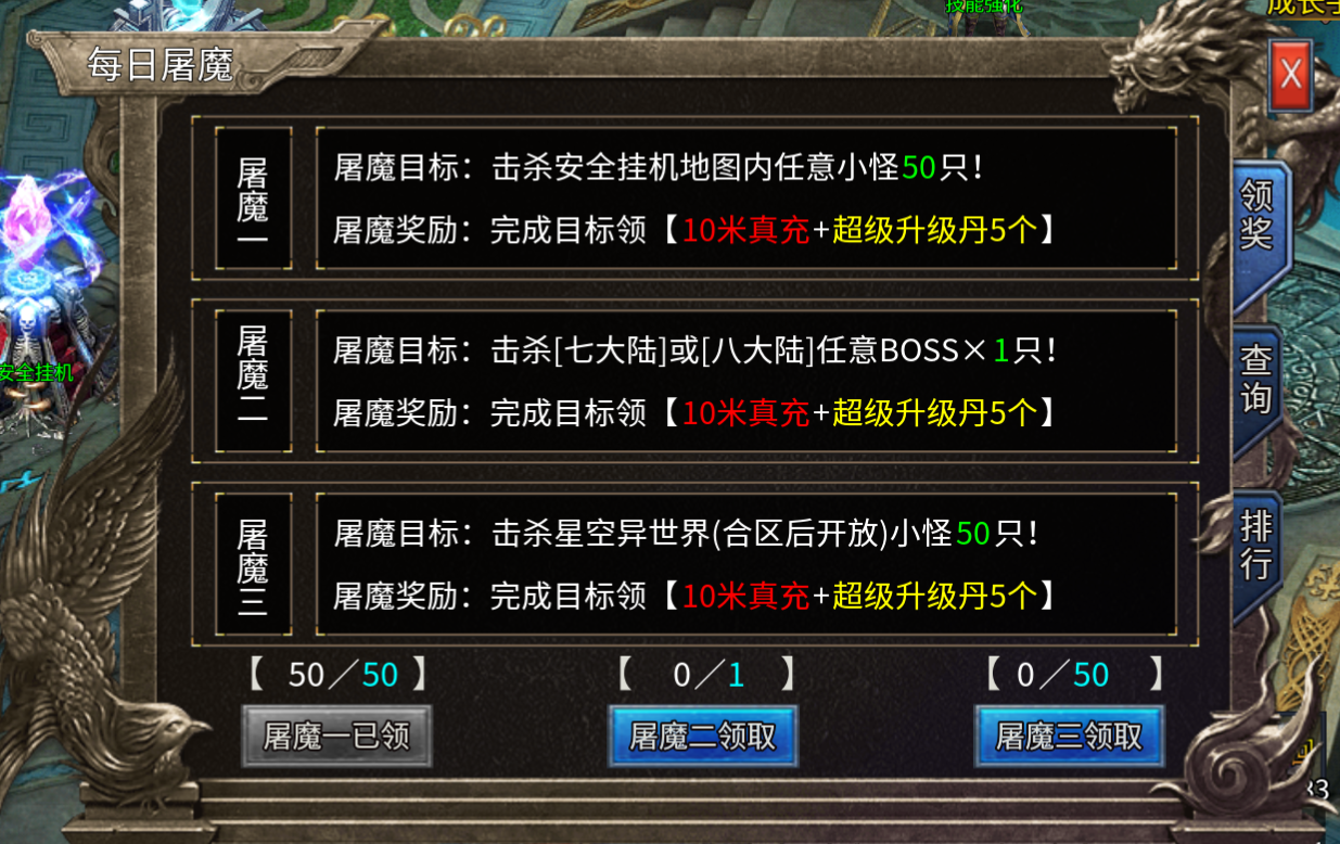 金狗大极品第二季又又又一个散人好服